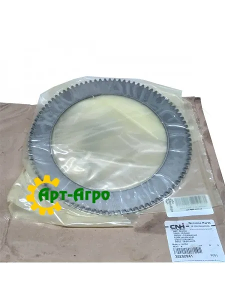 362629A1 Clutch disc CNH