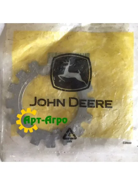 R555133 Стопорна шайба від John Deere
