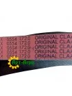 0554172.0 Ремень вариатора CLAAS
