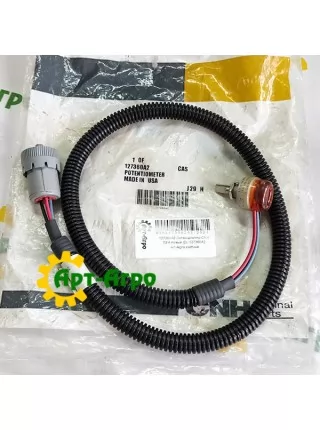 127360A2 Потенціометр CNH