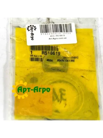 R518619 John Deere gasket