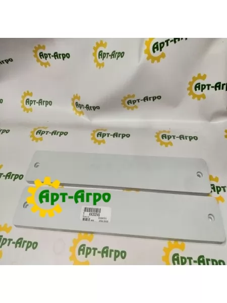 KK33245 John Deere plate KK33245 John Deere plate