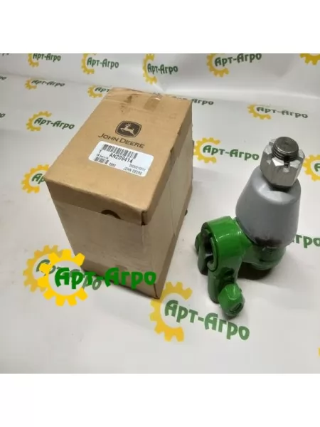 AN209414 John Deere Rod End AN209414 John Deere Rod End