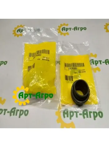 AN205862 Bushing John Deere