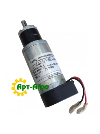 AC689350 Редукторный электро мотор M42X15L Kverneland