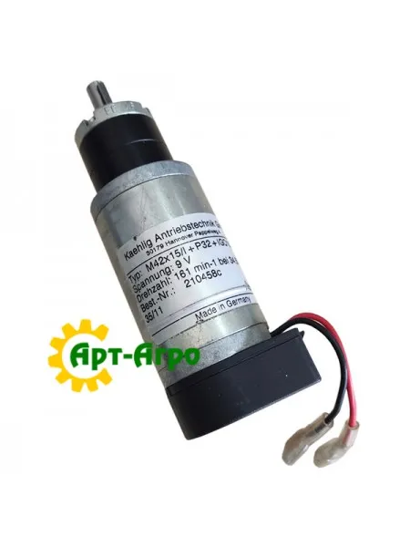 AC689350 Gearmotor M42X15L Kverneland