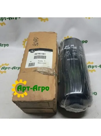 RE161181 Фільтр гідравлічний John Deere