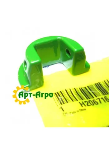 H206716 Фиксатор John Deere