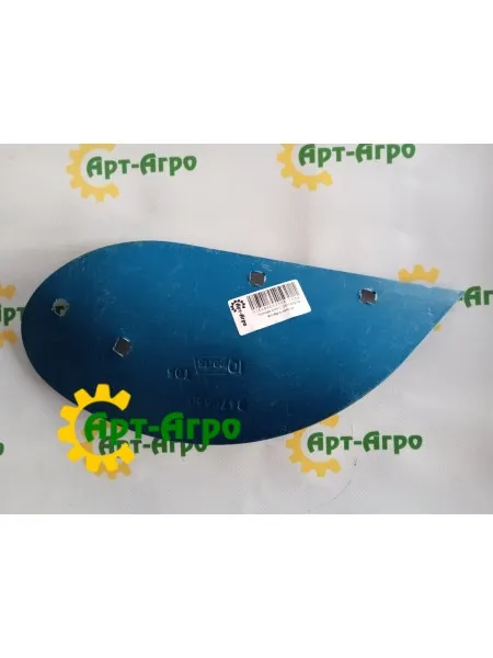 3470650 Відвал передплужника правий Lemken (IQ Parts)