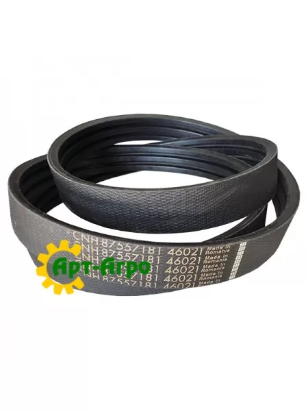 87557181 Трьох струмковий ремінь CNH 87557181 Трьох струмковий ремінь CNH