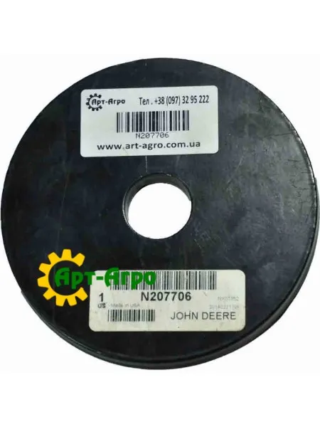 N207706 Шайба John Deere N207706 Шайба John Deere