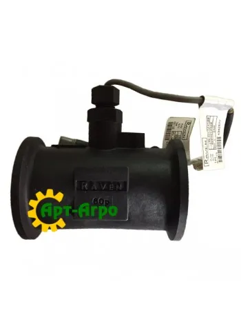 87271267 Витратомір CNH (063-0172-457), SPX3320