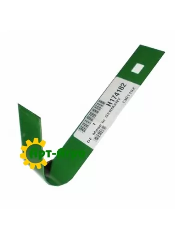 H174182 Пружина копіра жниварки JOHN DEERE