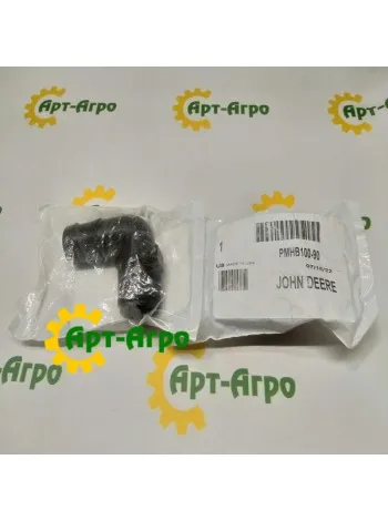PMHB100-90 John Deere Adapter Fitting