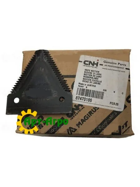 87470186 Сегмент жниварки CNH