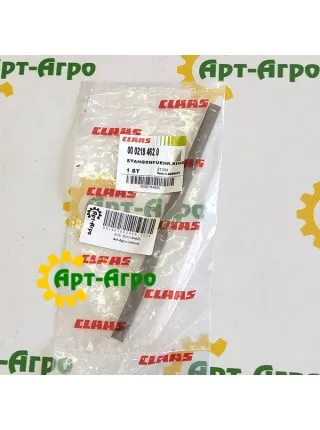 0002184620 CLAAS header cylinder seal 0002184620 CLAAS header cylinder seal