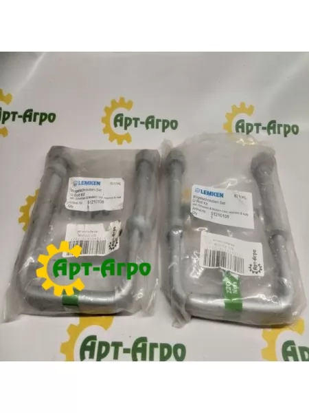 51210108 Drabinka z nakrętkami (Wspornik) M16/90/135 (3017795/30110069+51210011) 382lg Zn Lemken 51210108 Drabinka z nakrętkami (Wspornik) M16/90/135 (3017795/30110069+51210011) 382lg Zn Lemken