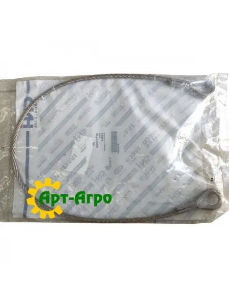 47587694 CNH boom cable
