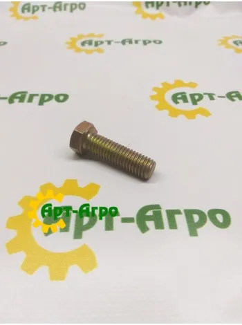 19H2473 Śruba 1/2"X1-3/4" John Deere (analogowa)