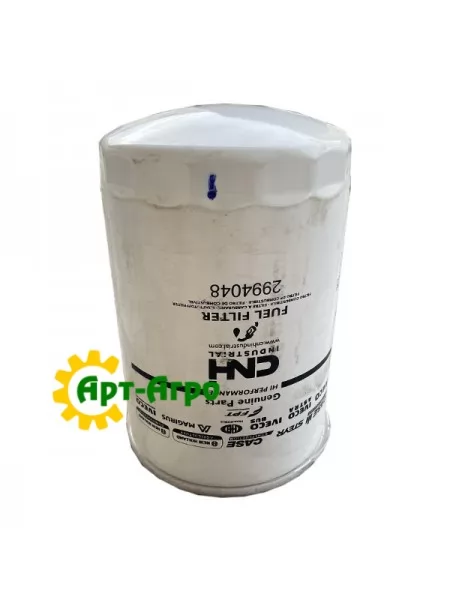 2994048 Паливний фільтр CNH 2994048 Паливний фільтр CNH
