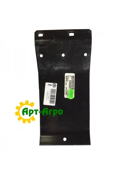 H205301 John Deere plate