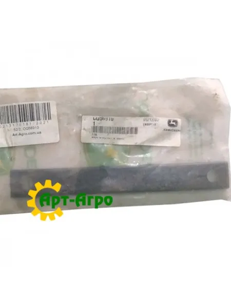 CQ56910 Хомут John Deere