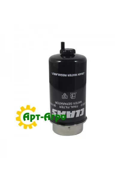 0011318200 Паливний фільтр CLAAS 0011318200 Паливний фільтр CLAAS