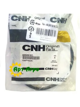 82028157 CNH transmission speed sensor