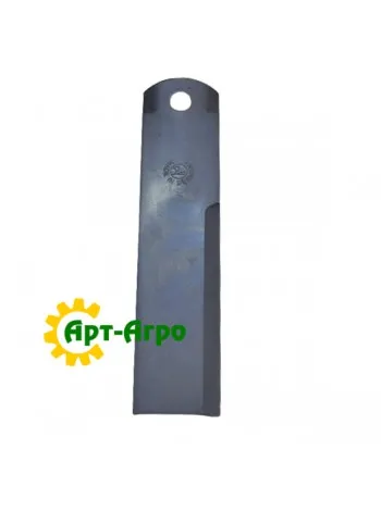 60-0170-13-01-0 Lower straw trimmer CNH (MWS)