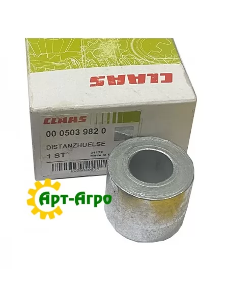 0005039820 Tuleja Claas