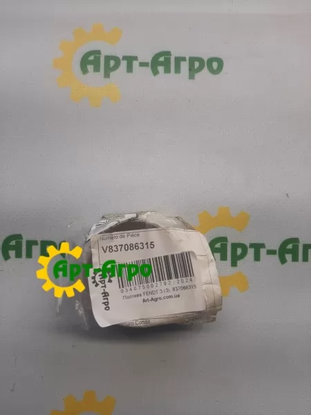 837086315 Втулка распредвала AGCO PARTS