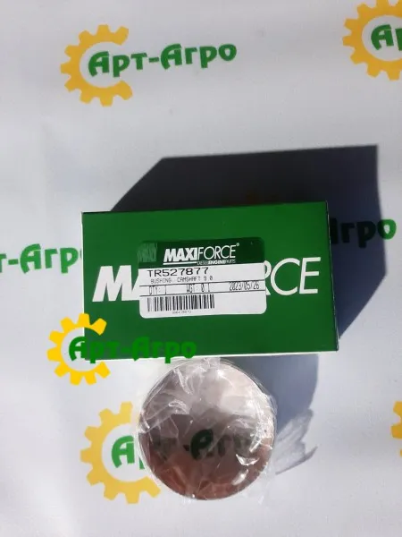 TR87561 Втулка распредвала John Deere (MAXIFORCE) TR87561 Втулка распредвала John Deere (MAXIFORCE)