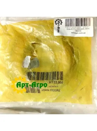 H153308 JOHN DEERE ORIGINAL Корпус підшипника фланцевий H153308 JOHN DEERE ORIGINAL Корпус підшипника фланцевий