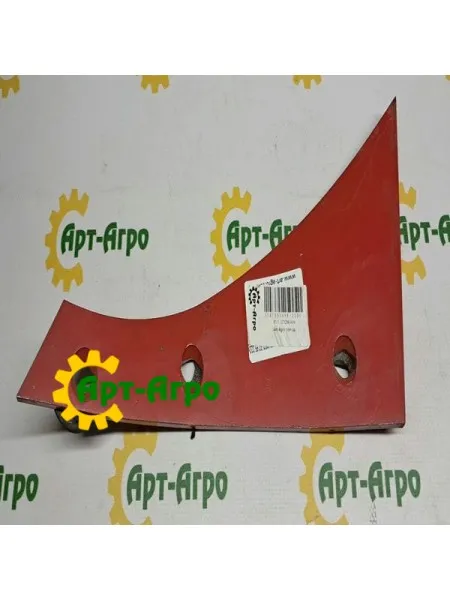 073256-WN Грудинка відвалу права Kverneland(Qparts)