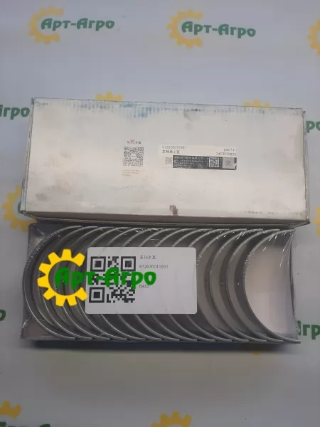 612630010591 Вкладиш комплект 14шт корінний верхній Weichai