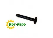 H210903 Заглушка John Deere (Royal Tiger)