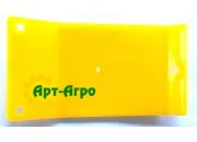 H205344 Защитная пластина  John Deere (Royal Tiger)