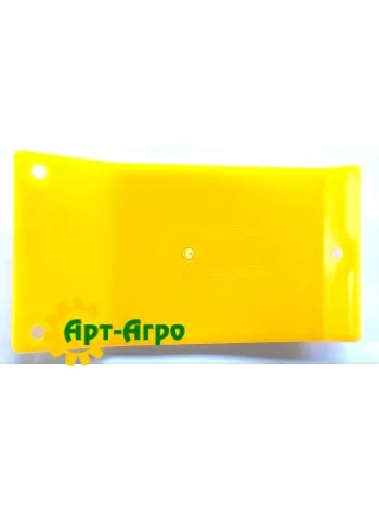 H205344 Защитная пластина  John Deere (Royal Tiger)