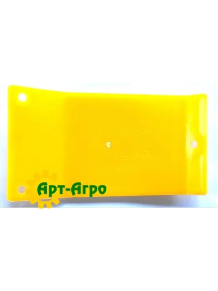 H205344 Захисна пластина John Deere (Royal Tiger) H205344 Захисна пластина John Deere (Royal Tiger)