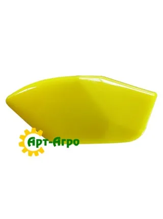 H174618 Черевики жниварки John Deere (Royal Tiger) H174618 Черевики жниварки John Deere (Royal Tiger)