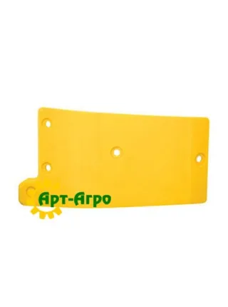 H231690 Пластина John Deere (Royal Tiger)