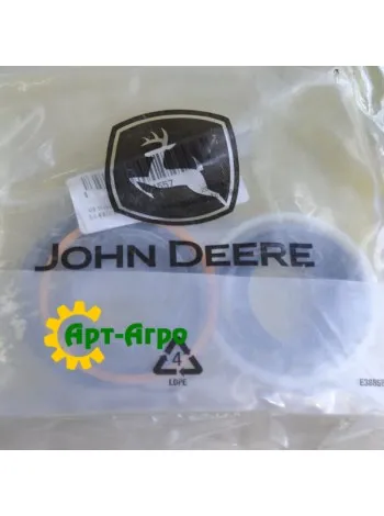 5HG621557 Комплект гидравлического цилиндра John Deere