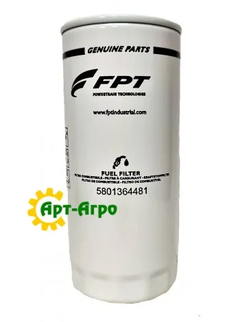 5801364481 Паливний фільтр(без коробки) CNH(FUEL FILTER)