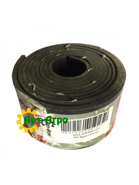 630425 Rubber seal for Claas combine, 3x60x1677mm(JAG) 630425 Rubber seal for Claas combine, 3x60x1677mm(JAG)