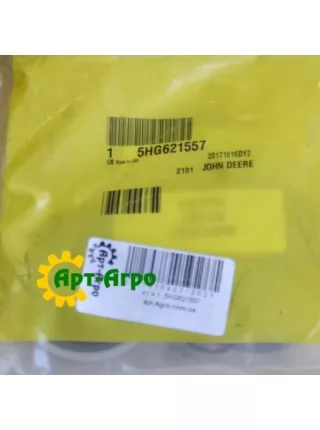 5HG621557 John Deere hydraulic cylinder kit 5HG621557 John Deere hydraulic cylinder kit