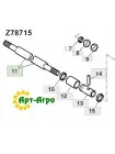 Z78715 Вал приводу John Deere
