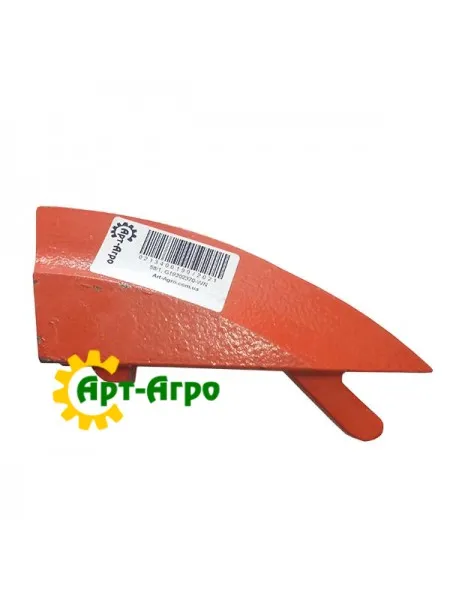 G19202370 Keel Gaspardo (analogue)