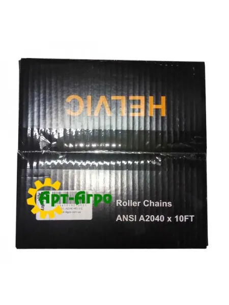 A2040 Ланцюг приводний довголанковий L-3,00 m HELVIC