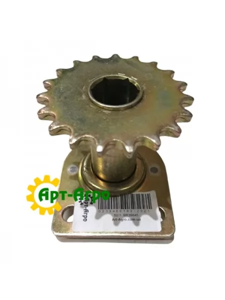 AA35645 Z-19 sprocket complete with John Deere(BORINE) flange