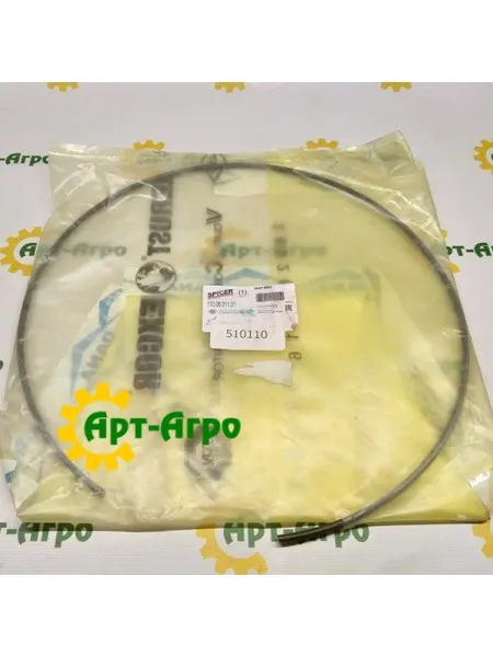 87674605 Кільце бортового редуктора MX310 CNH (Dana Spicer) 87674605 Кільце бортового редуктора MX310 CNH (Dana Spicer)